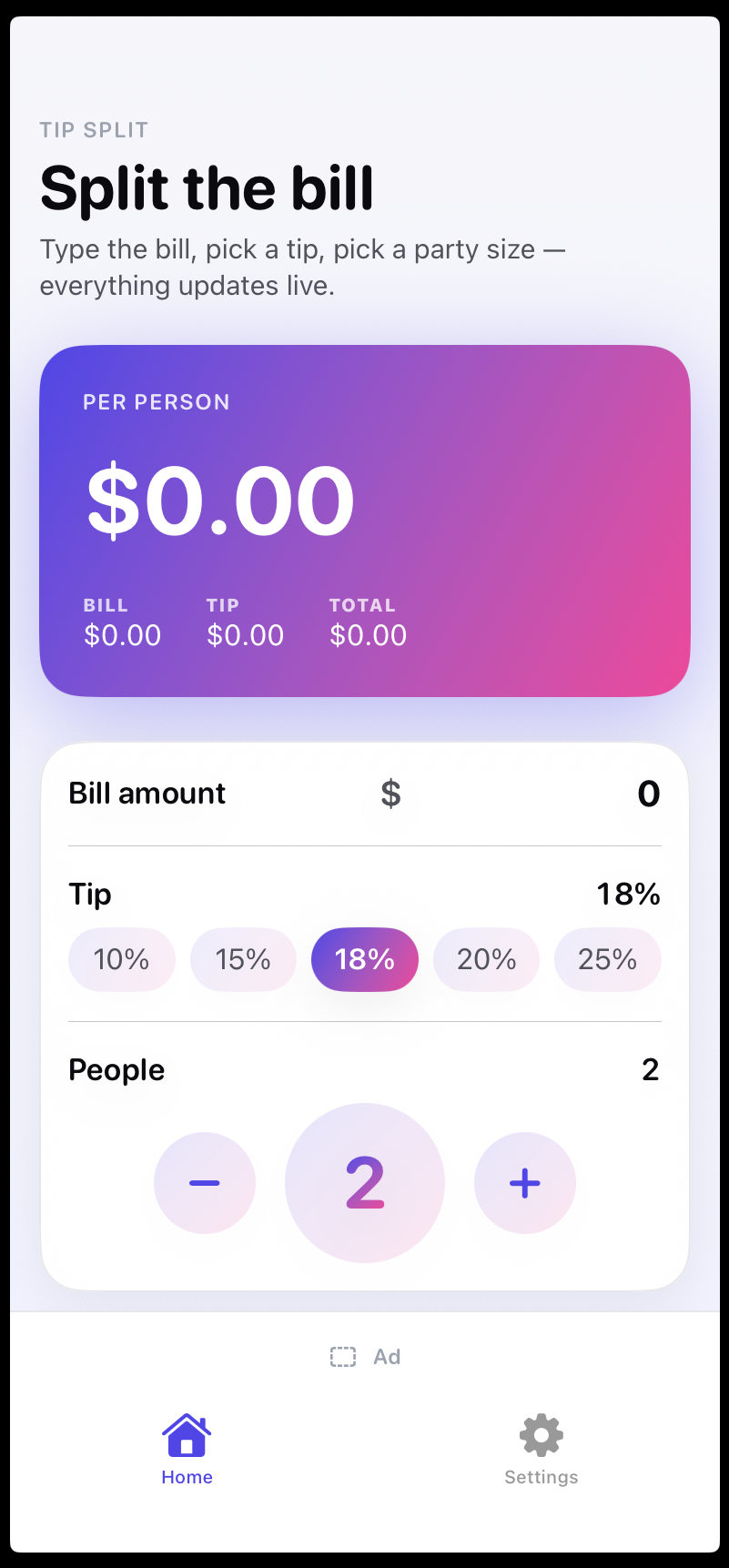 Tip Split — home screen